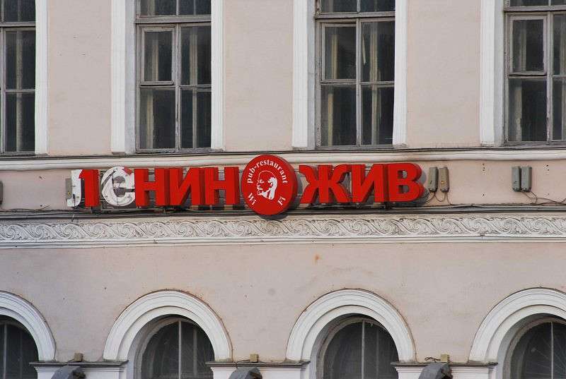 ����� ����� �����  �� PhotoGeek.ru #����� #������ ������