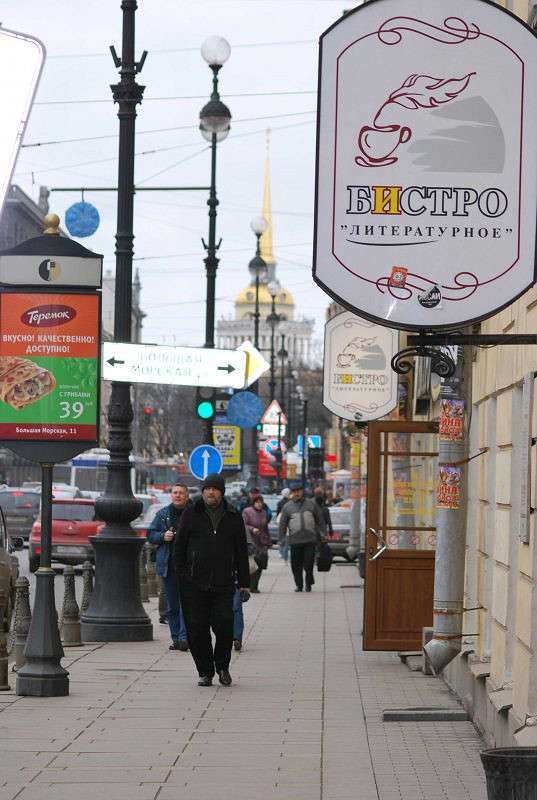 ������������ ������������ ����� ����� �����  �� PhotoGeek.ru #����� #������ ������