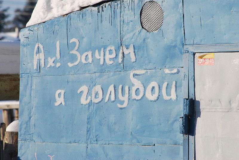 ������� ��������� ����� ����� �����  �� PhotoGeek.ru #����� #��������� ������