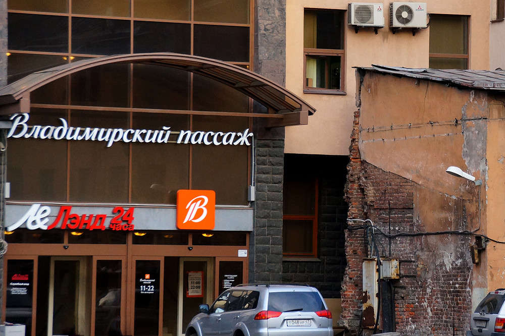 �� ������ ���� ����� �������  �� PhotoGeek.ru #�����