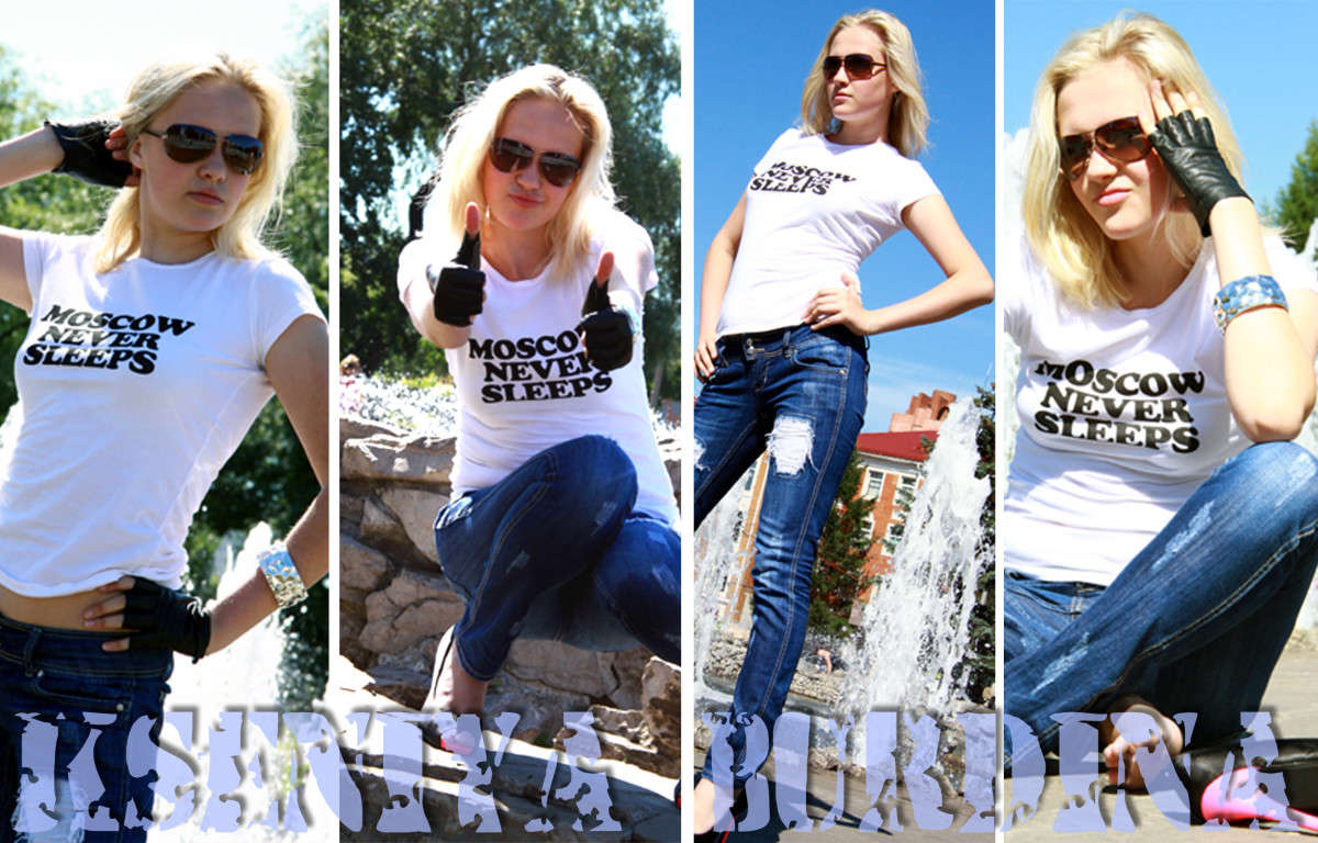 Model's day     PhotoGeek.ru # # # #