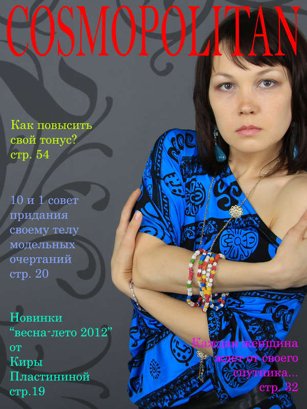 ������ ����� ����� ����� �� PhotoGeek.ru #����