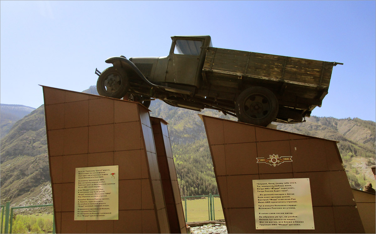 �����-55 ����� dedo ������. �� PhotoGeek.ru #��������