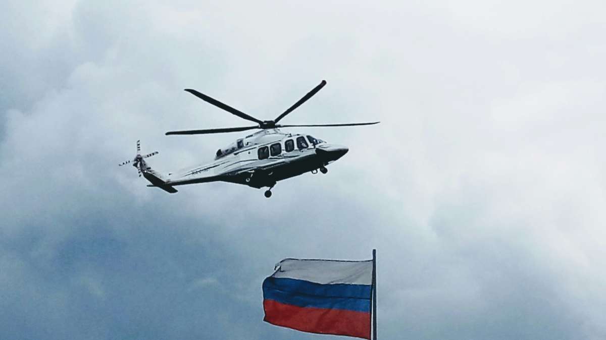      PhotoGeek.ru # #  #Ansat #Helicopter # # # #
