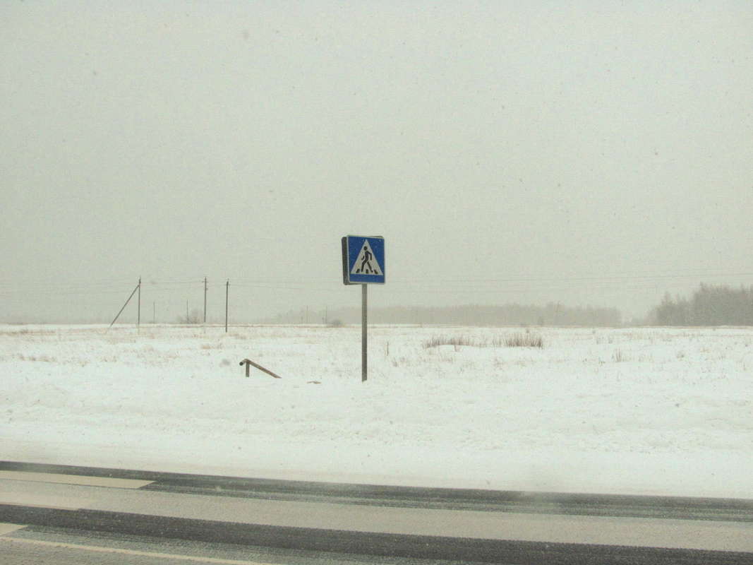 ������ ����� �������� ����� �� PhotoGeek.ru #������ ��� �������