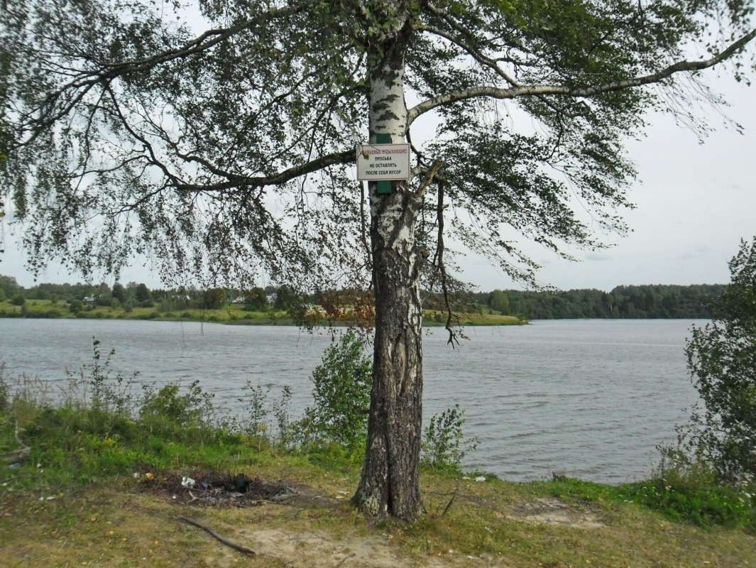 �� ������ ����� �������� ����� �� PhotoGeek.ru #������ ��� �������