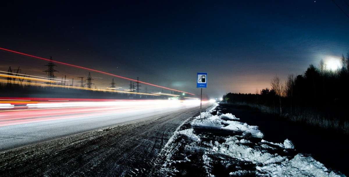 Roads     PhotoGeek.ru # # #