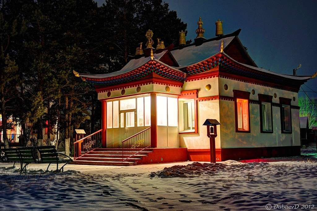 ���� � ���� ����� ���� ������ �� PhotoGeek.ru #�����������