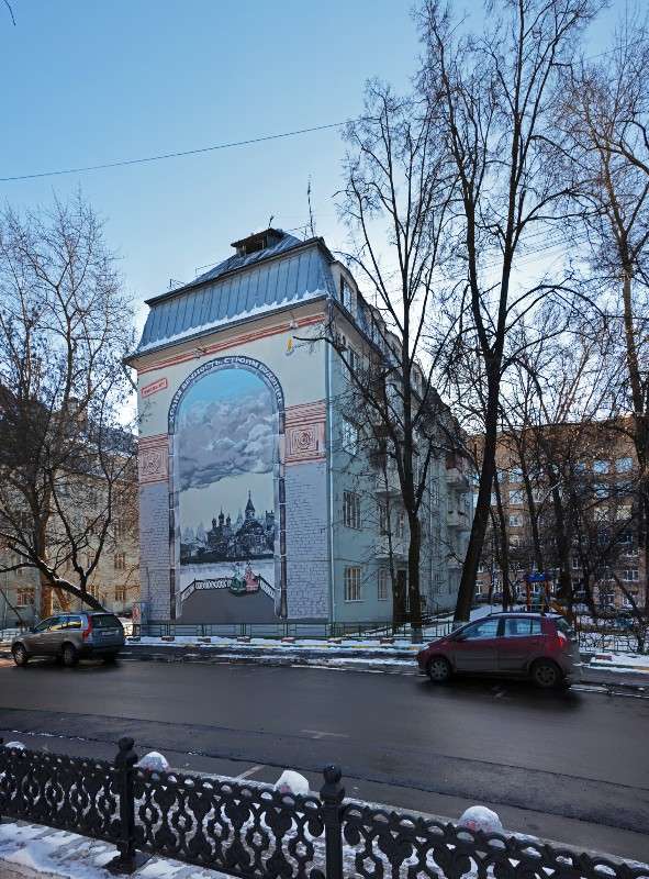 ... ����� ������� ����� �� PhotoGeek.ru #����� #����������� #������ ������ #��������� ������ #�����-���