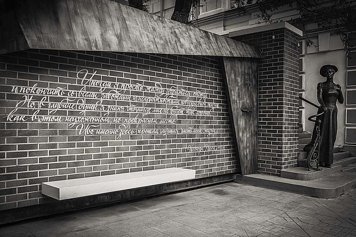 �������� �� �������� ����� ��������  �� PhotoGeek.ru #�����