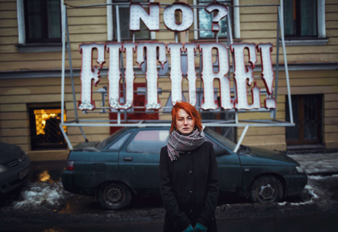 NO FUTURE ����� ���� ����� �� PhotoGeek.ru #����� #�������