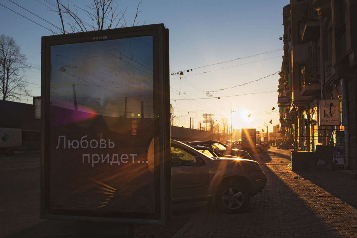 �� ����� "street life".. ����� ���� ����� �� PhotoGeek.ru #����� #�������� ���������� #������ ���� #������ ������ #��������� ������ #��������������� #�����-����