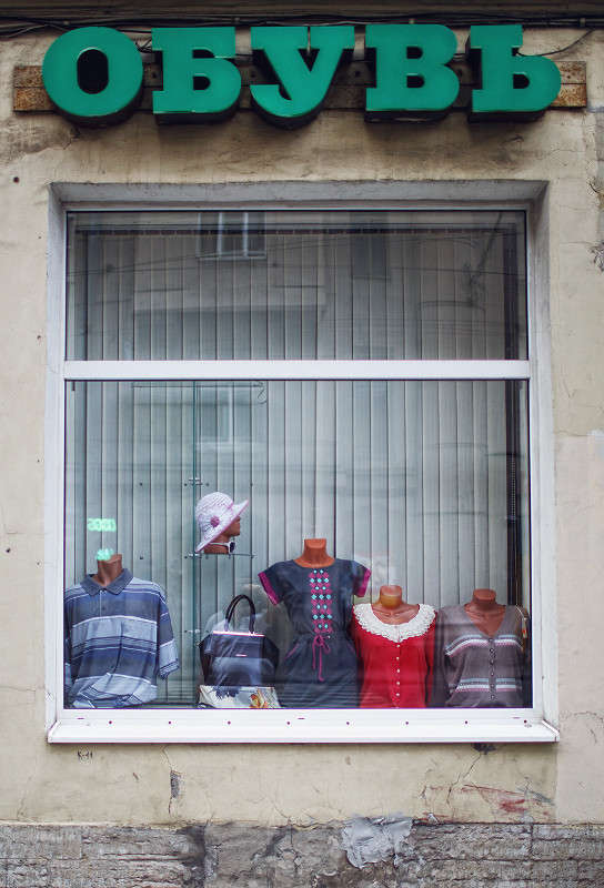 �� ����� 