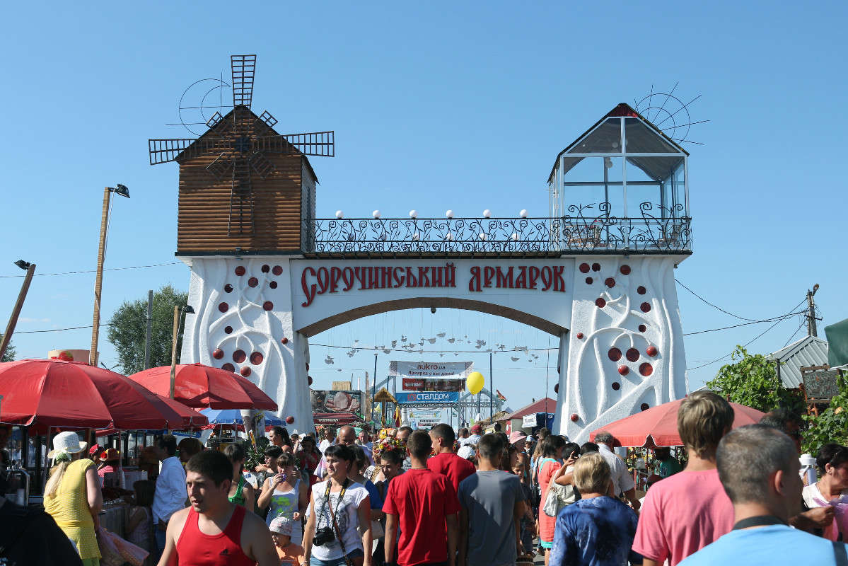 ... ����� ��������� �������� �� PhotoGeek.ru #�����������