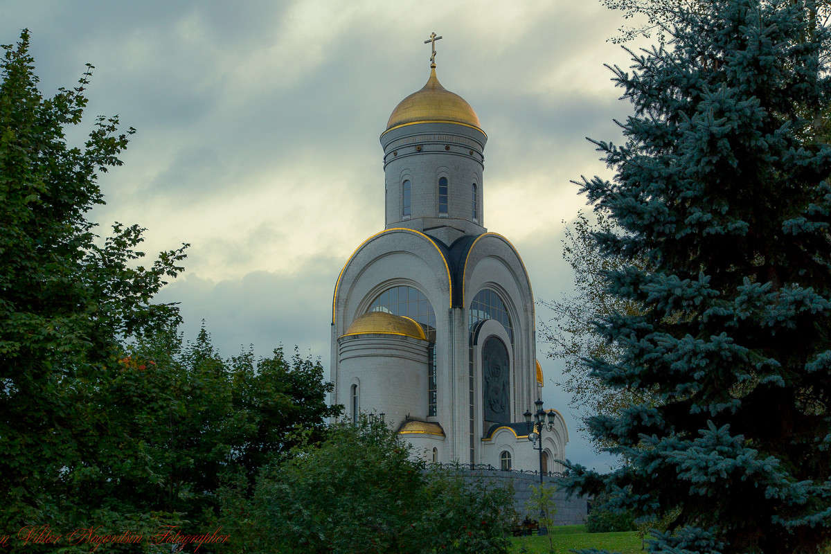 ... ����� Viktor Nogovitsin �� PhotoGeek.ru #�����������