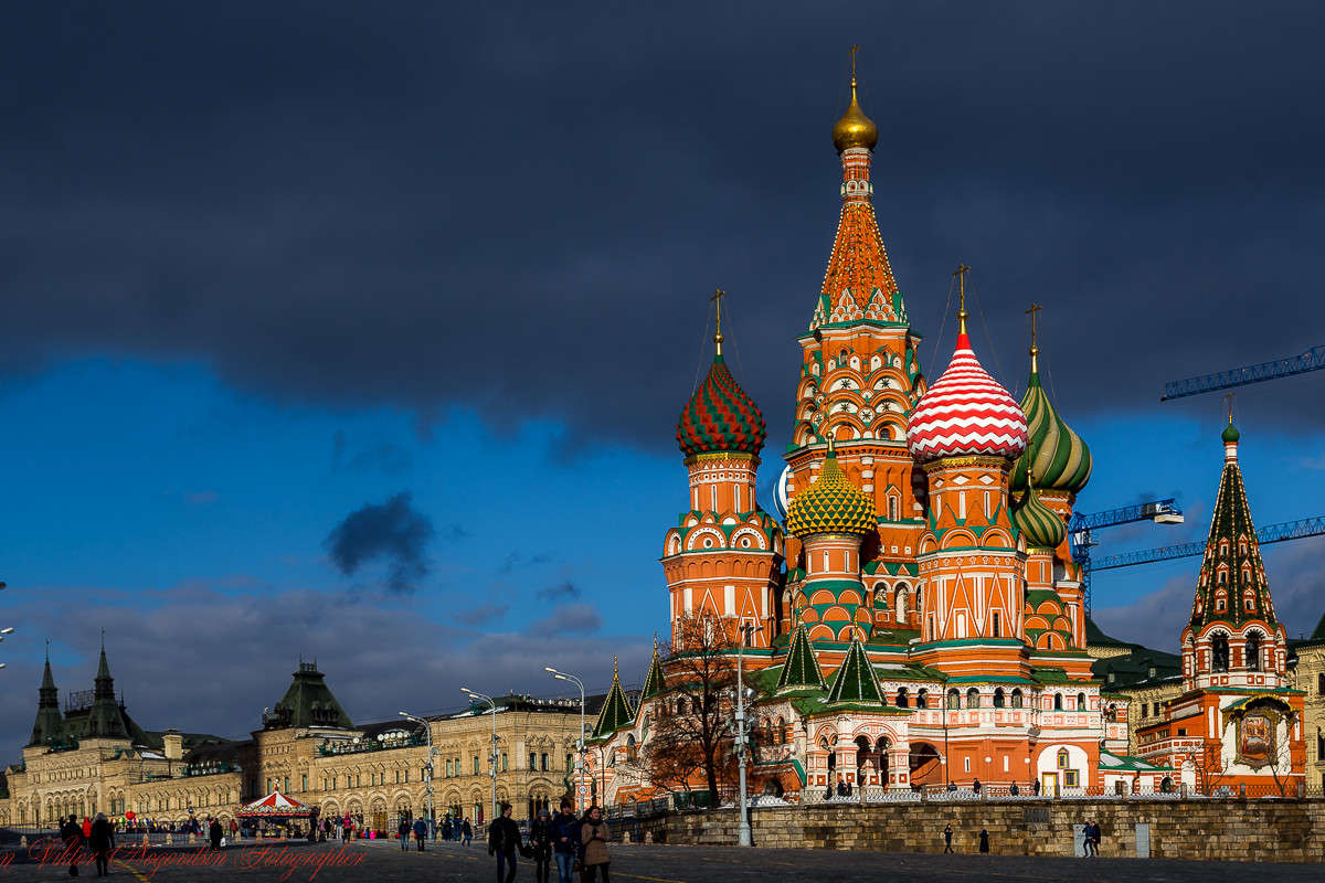 ... ����� Viktor Nogovitsin �� PhotoGeek.ru #�����������