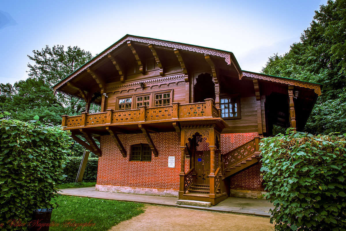 ... ����� Viktor Nogovitsin �� PhotoGeek.ru #�����������