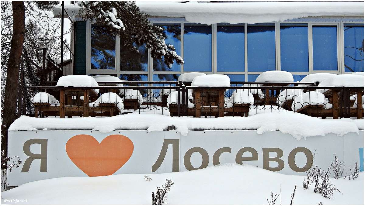 ������������� �������...����������� �����... ����� ������ ��� �� PhotoGeek.ru #������ ��� �������