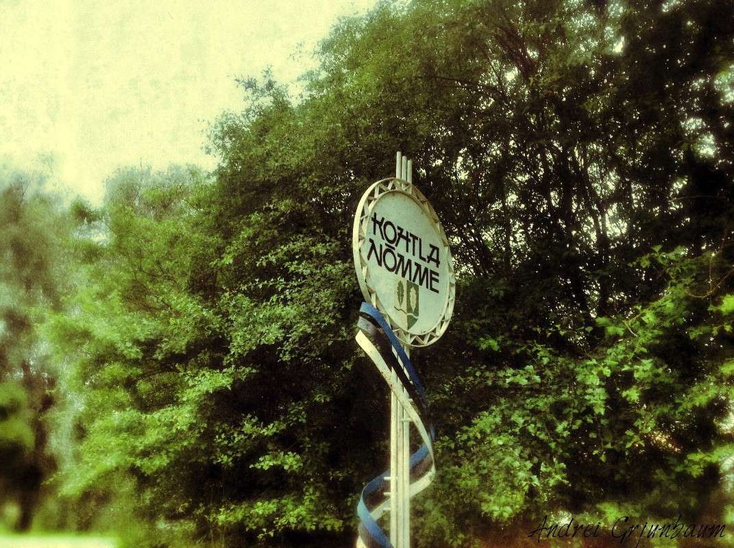 ������ �����.... ����� ������ �������� �� PhotoGeek.ru #����� #��������� #������ ��� ������� #��������������� #������ #������������ #�����-���