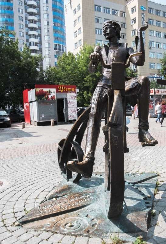 .... ����� ������  �� PhotoGeek.ru #����� #��������� ������