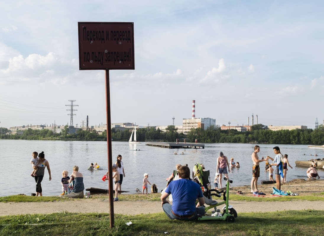 ��� ����..... ����� ������  �� PhotoGeek.ru #������ ��� �������