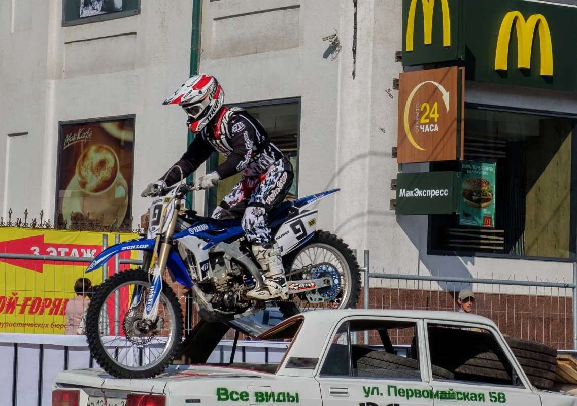 ���������... ����� ������  �� PhotoGeek.ru #��������