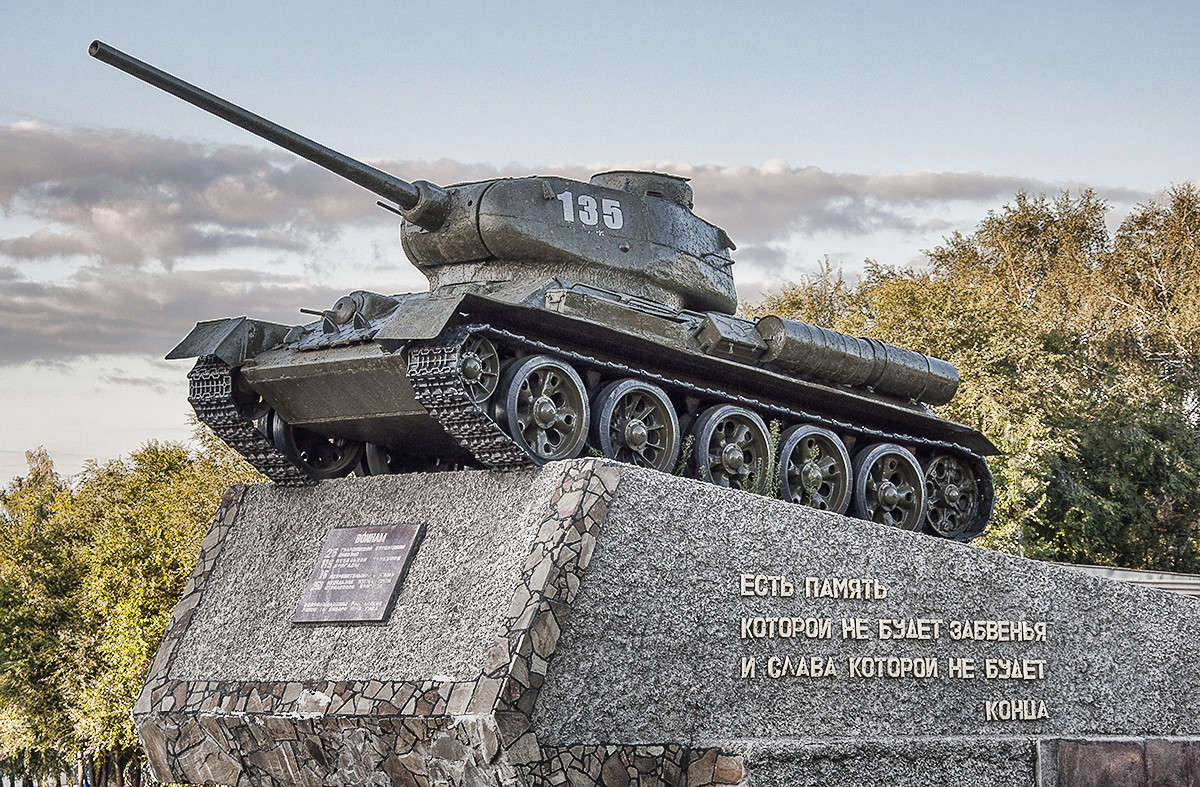 ... ����� ����� �������� �� PhotoGeek.ru #�����������