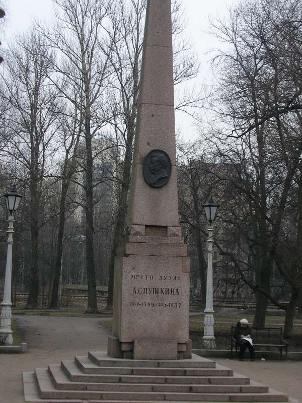 ....� ��� �� ������� ����.... ����� ��������� �������  �� PhotoGeek.ru #�����