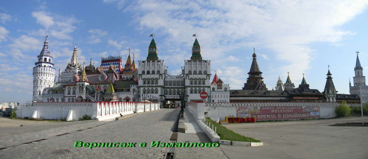 ... ����� ��������� �������  �� PhotoGeek.ru #�����