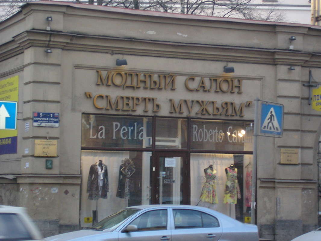 ...������� ��� ������ ������� �����:)))) ������� ��� ����� �����... ����� ��������� �������  �� PhotoGeek.ru #�������� ���������� #��������