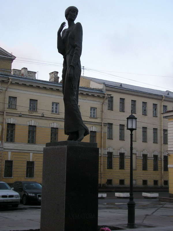 ... ����� ��������� �������  �� PhotoGeek.ru #�����