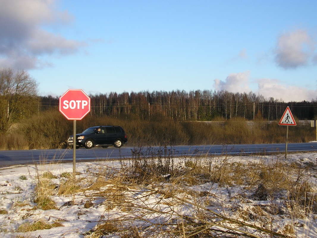 ...� ��� �� ������  ���� ����?:)))) ����� ��������� �������  �� PhotoGeek.ru #��������