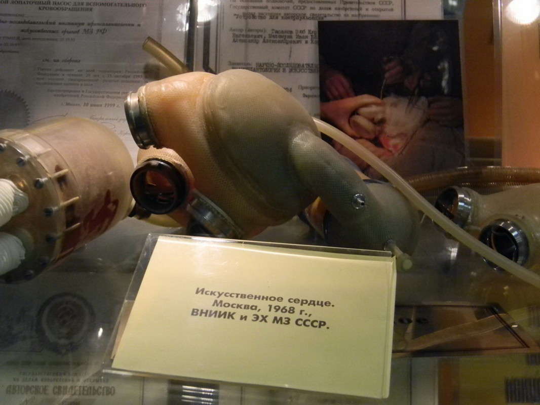 ...���� �� ������... ����� ��������� �������  �� PhotoGeek.ru #�������� ����������