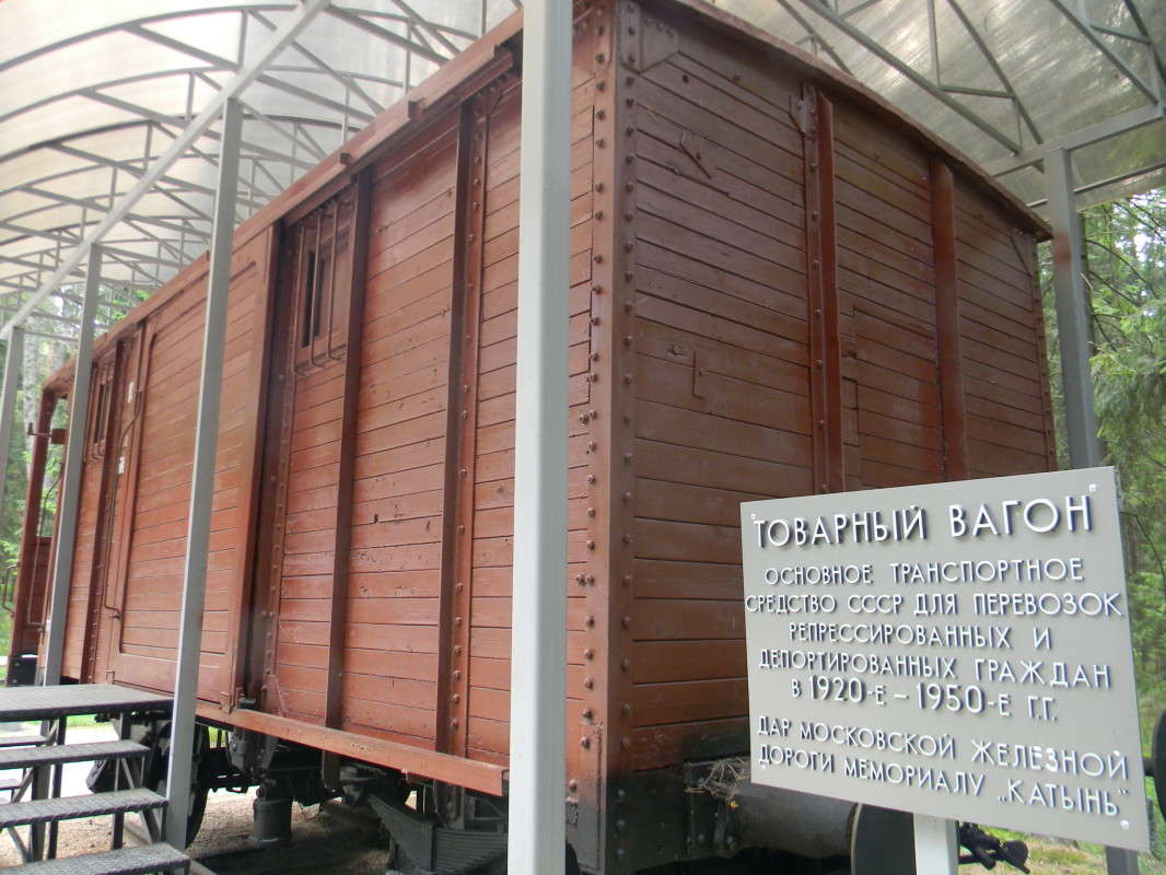 ...��� ��� ����... ����� ��������� �������  �� PhotoGeek.ru #��������