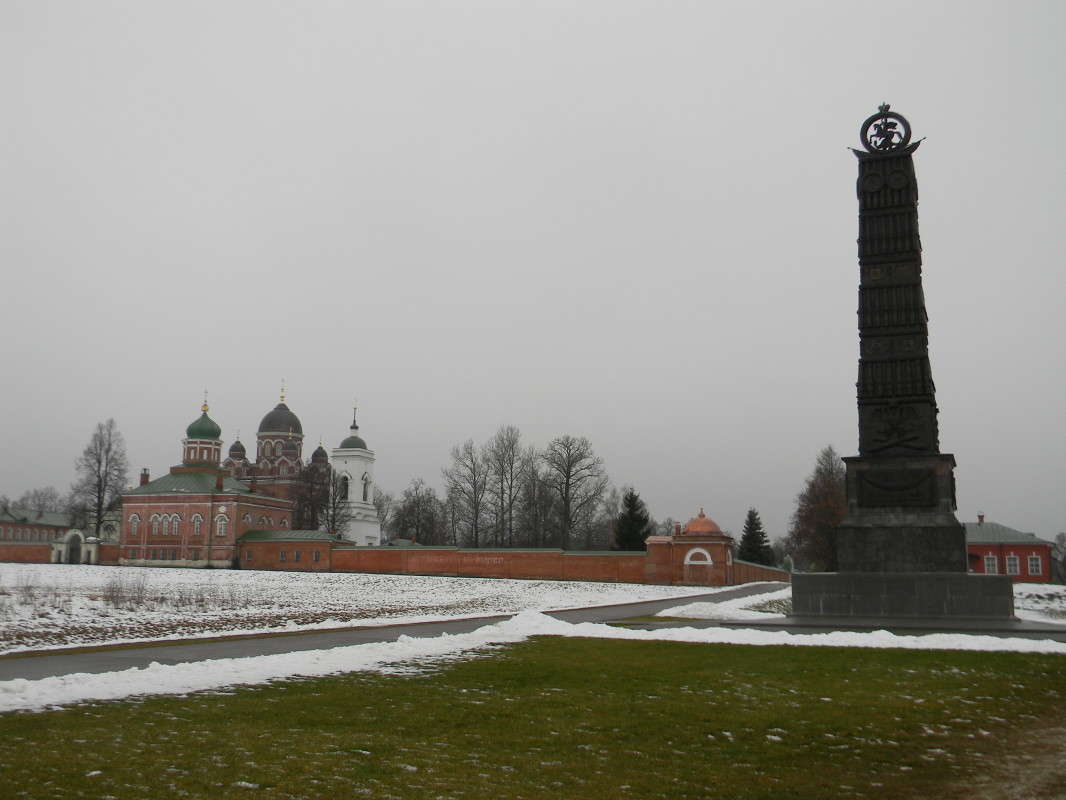 �����- �����������... ����� ��������� �������  �� PhotoGeek.ru #�����������