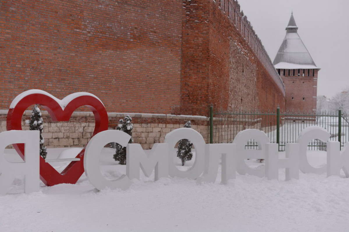 �������� ����� ��������� �������  �� PhotoGeek.ru #�����