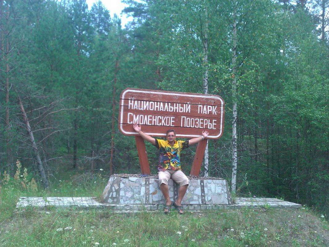 ����� ����������!!! ����� ��������� �������  �� PhotoGeek.ru #�����