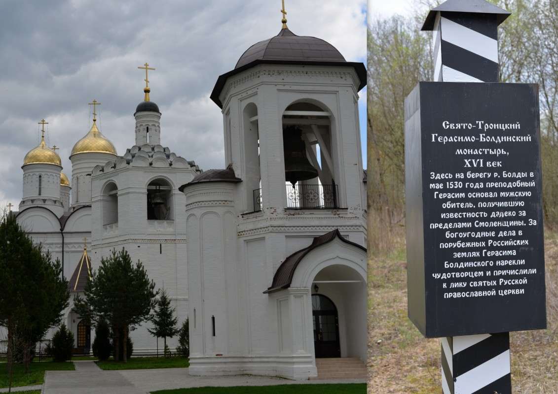 ... ����� ��������� �������  �� PhotoGeek.ru #�����������