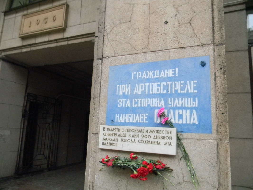 ... ����� ��������� �������  �� PhotoGeek.ru #��������