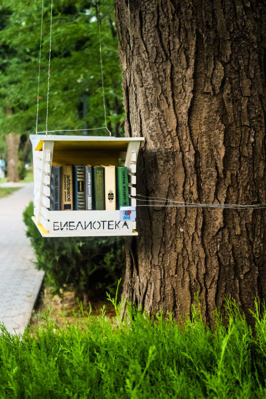 ��������� ����� ��������� ���������� �� PhotoGeek.ru #�����