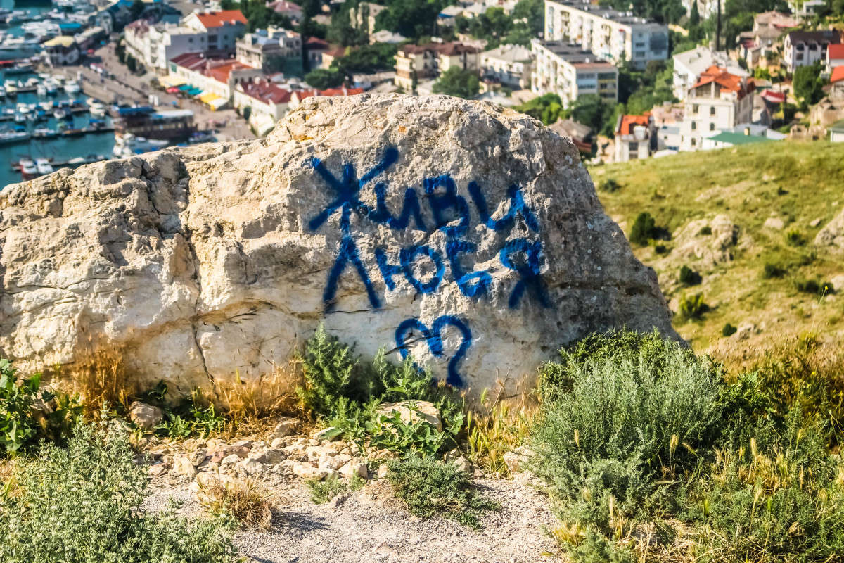 !!! ����� ��������� ���������� �� PhotoGeek.ru #������ ��� �������