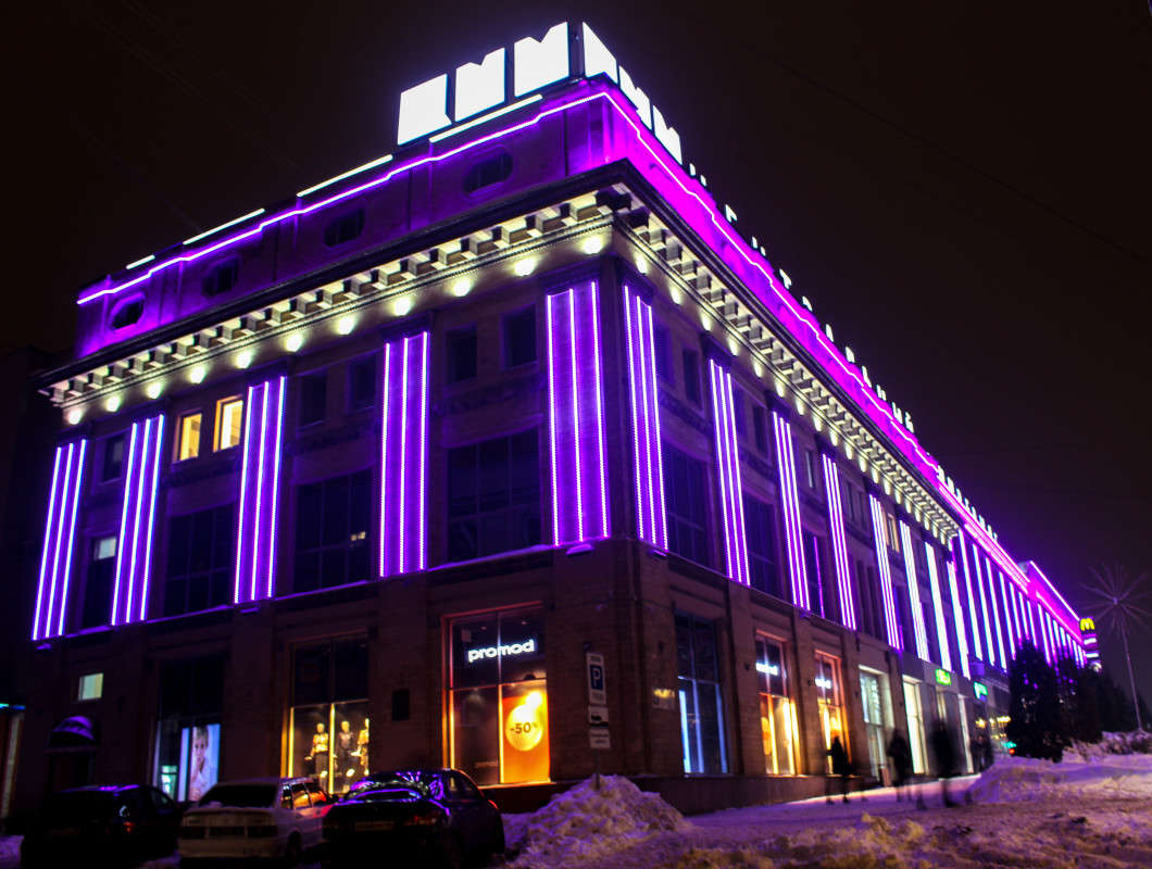 ��� ����� ��������� ���������� �� PhotoGeek.ru #����� #�����������