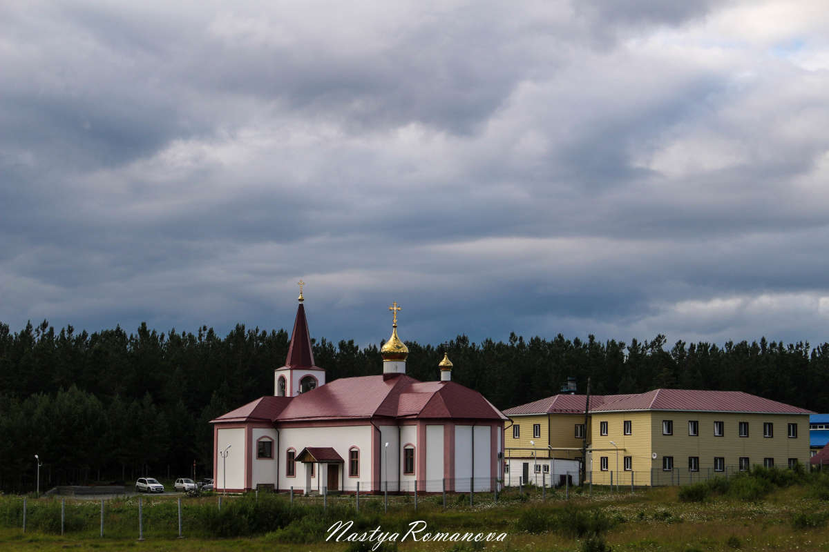 ���� ����� ��������� ���������� �� PhotoGeek.ru #����� #�����������