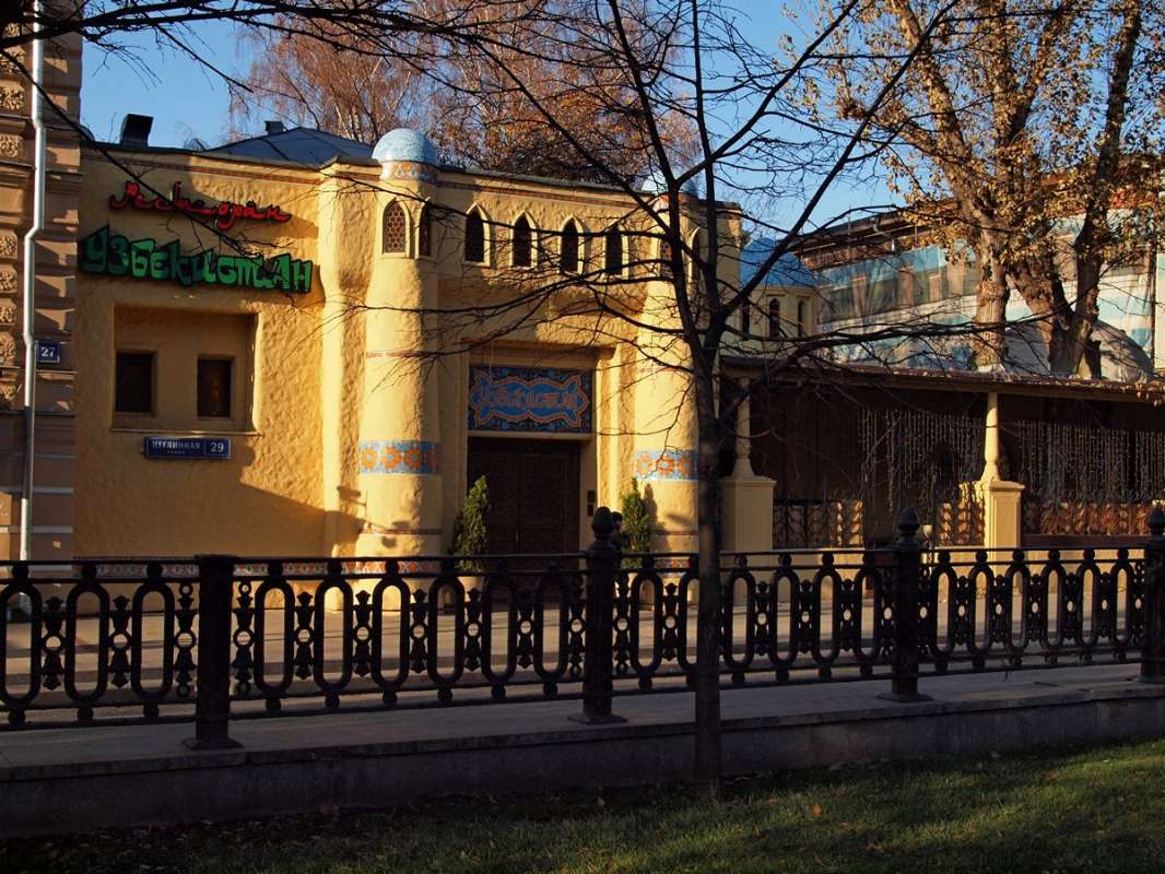 ���������� ����� ����� ��������� �� PhotoGeek.ru #����� #�����������