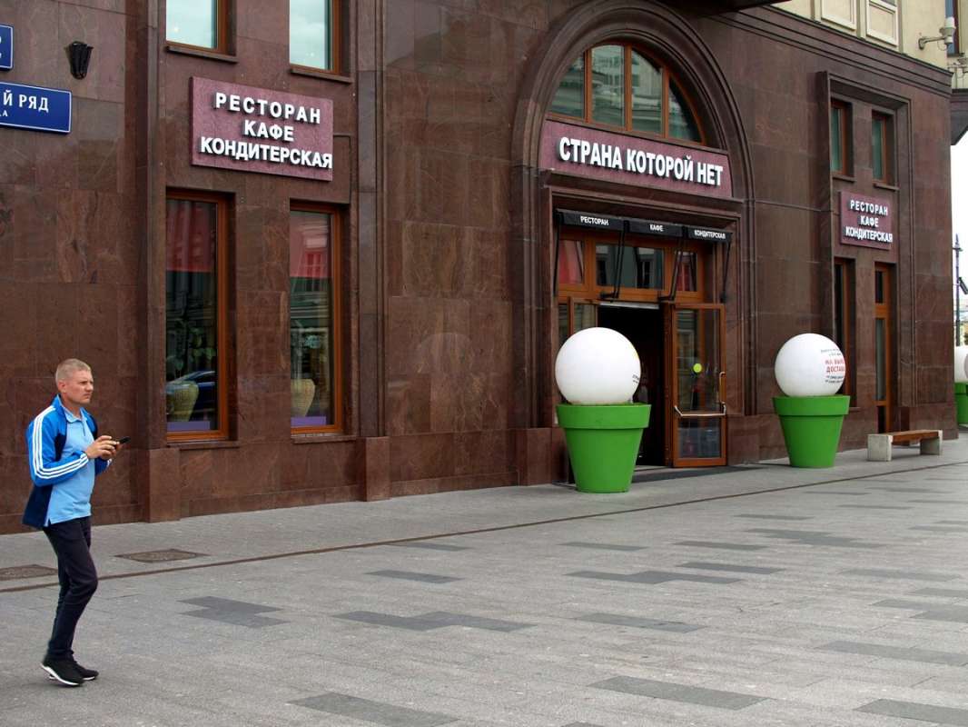 ������� ��� ����� ����� ��������� �� PhotoGeek.ru #�����