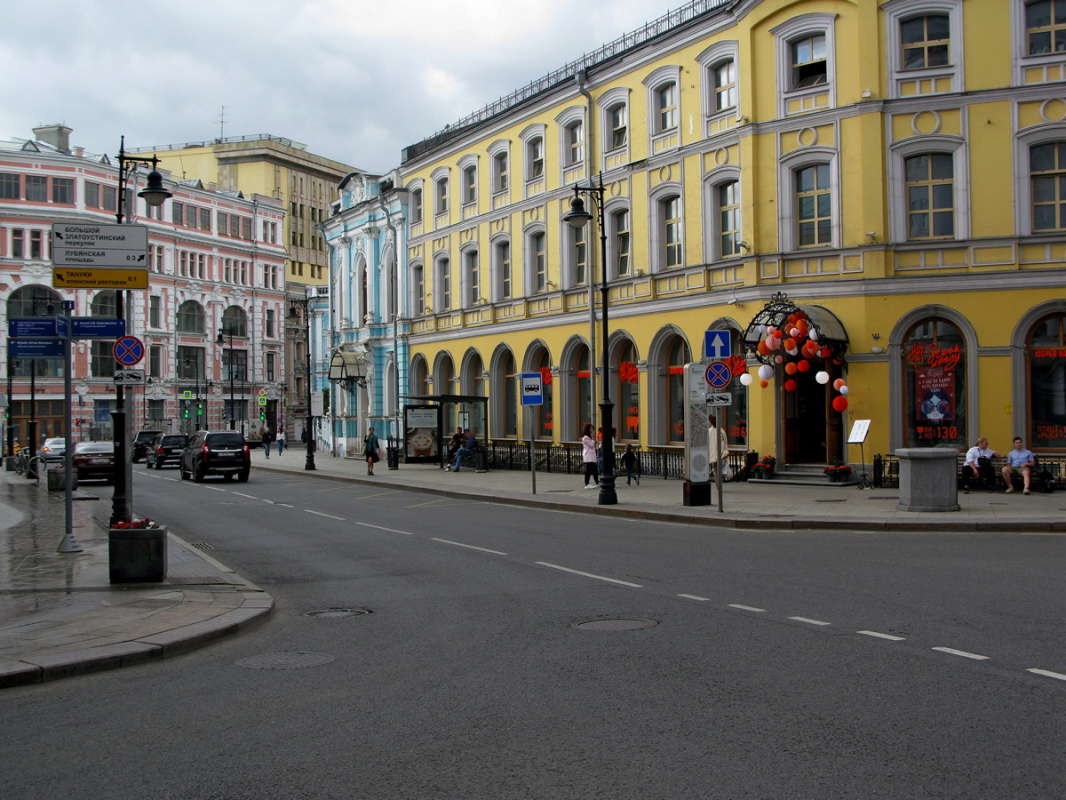 ��������� ����� ����� ��������� �� PhotoGeek.ru #����� #�������� ���������� #�����������