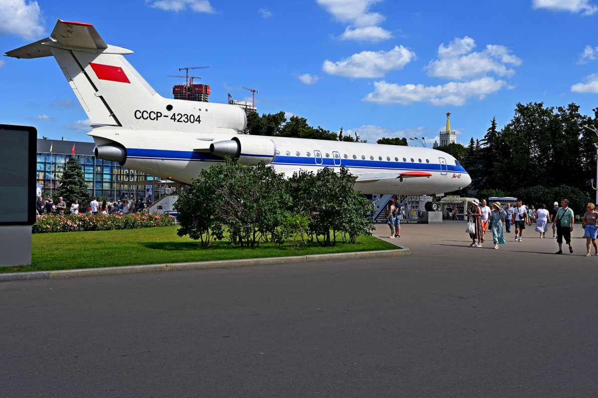 ��-42 ����� ����� ��������� �� PhotoGeek.ru #�������� ����������