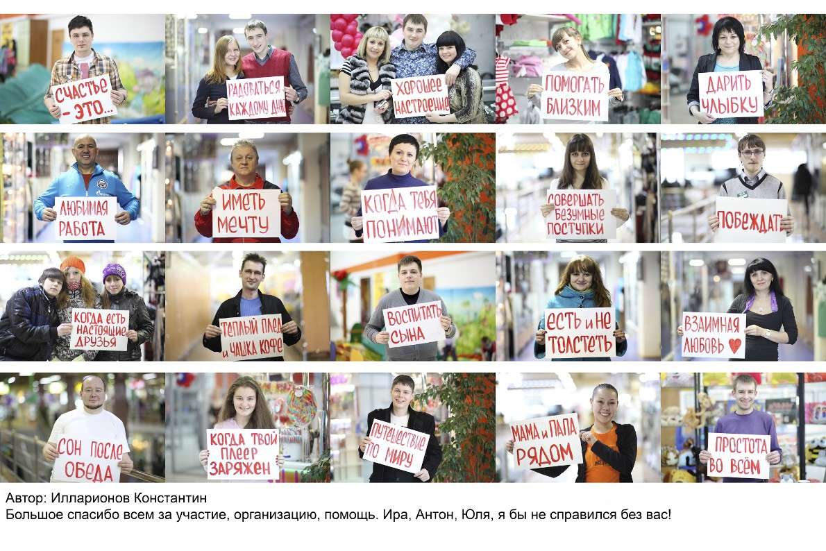 ... ����� ���������� ���������� �� PhotoGeek.ru #��������� ���������� #�������� ���������� #������� #��������