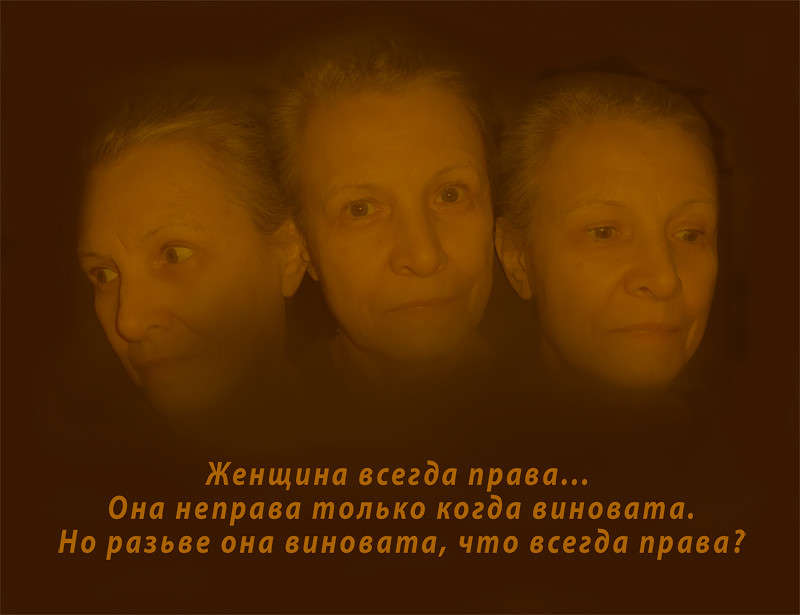 � ���� � � �������� ����� ����� ������� �� PhotoGeek.ru #������ #�������