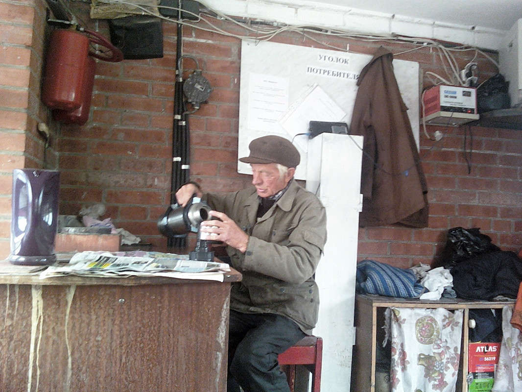 ������ ����� ����� ������ ������� �� PhotoGeek.ru #�������� ����������